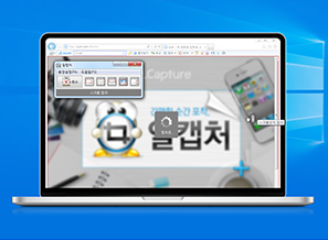 ALCapture Window APP